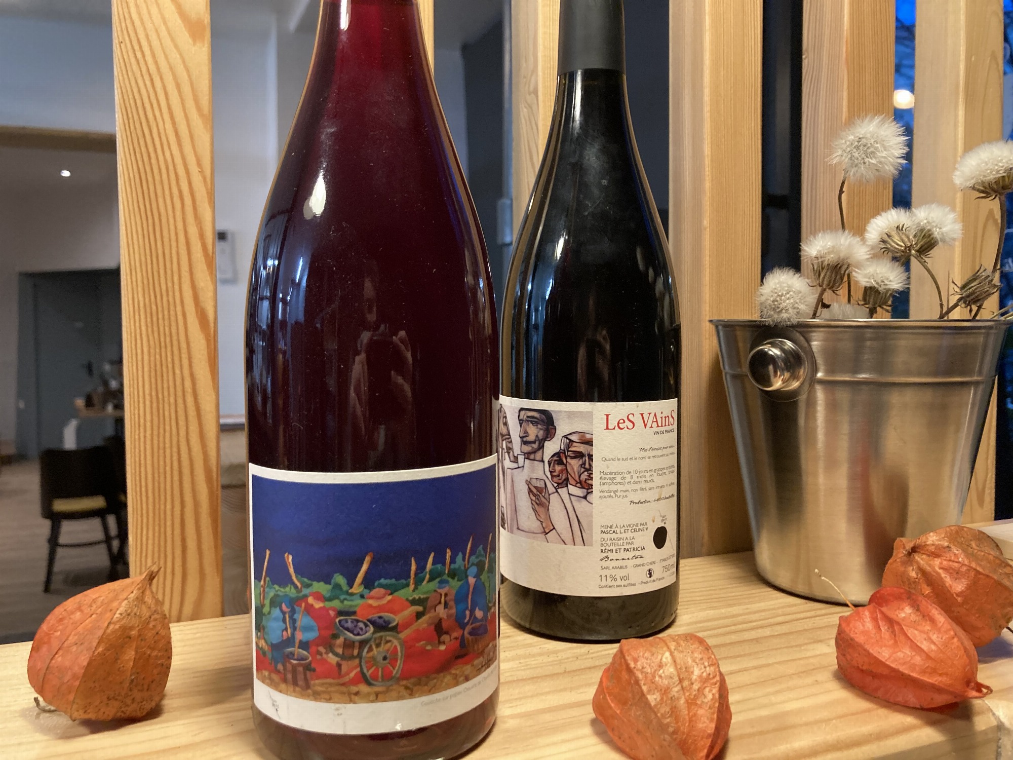 Patricia & Remi BONNETON - Étable 07